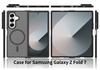 Магнитный противоударный матовый чехол Samsung Z Fold 7 5G, полупрозрачная крышка с ощущением кожи