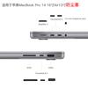 Пылезащитная заглушка для ноутбука Apple MacBook Pro M5 M4 Силиконовая M3 Пылезащитная для Mac Air Порт 14 Пылезащитные USB-аксессуары M2 Интерфейс Typec 13,3 дюйма