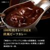 Kanda Foods Гран-при карри Канда Европейское карри Сыр Бонди Средняя острота 180 г x 5 пакетов Карри, Карри S&B, Острый,