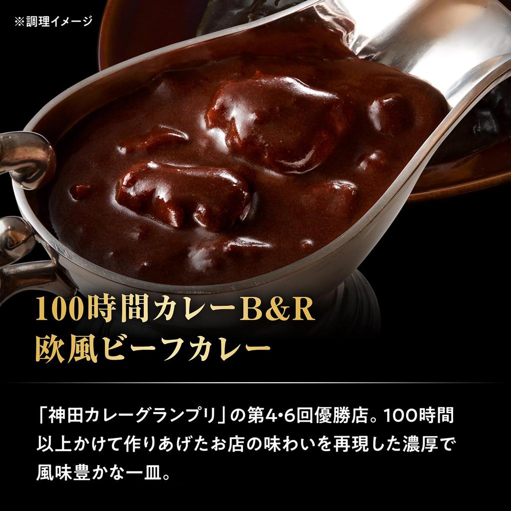Kanda Foods Гран-при карри Канда Европейское карри Сыр Бонди Средняя острота 180 г x 5 пакетов Карри, Карри S&B, Острый,