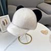 Imitation Mink Fur, Duckbill Cap, Women's, Winter New Style, Outdoor Baseball Cap, Korean Version, Fashionable and Versatile, Thick and Warm Hat