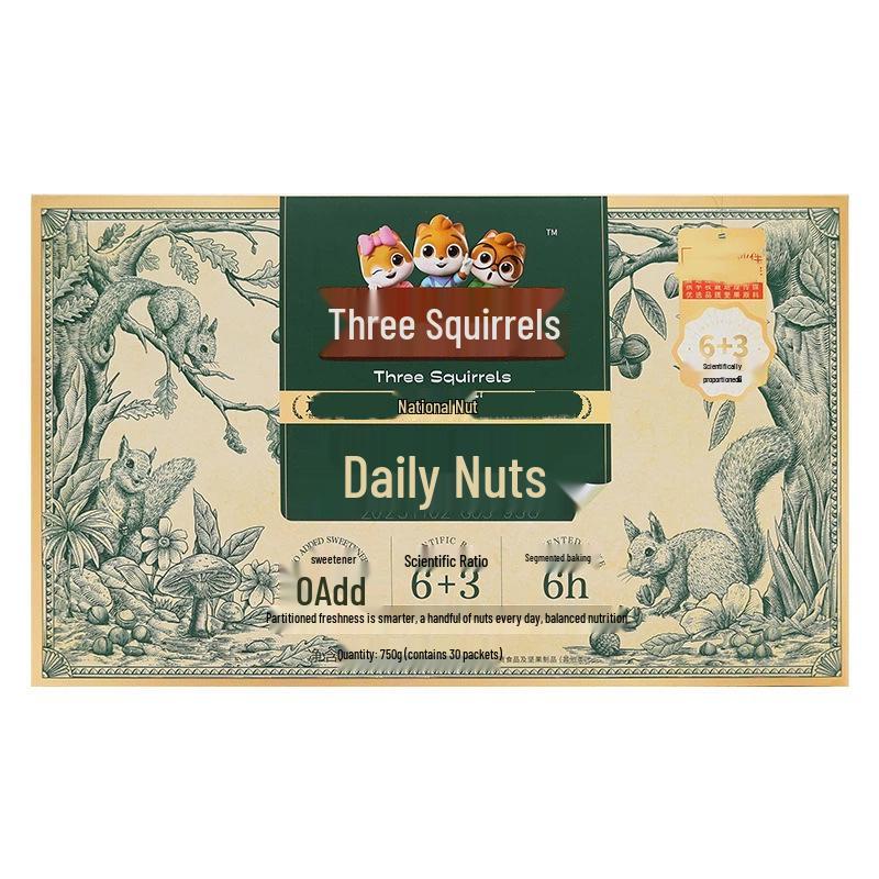 Three Squirrels Pure Nuts: 750g Mixed Dried Fruits & Nuts (30 Packs) - Healthy Breakfast Snack Gift