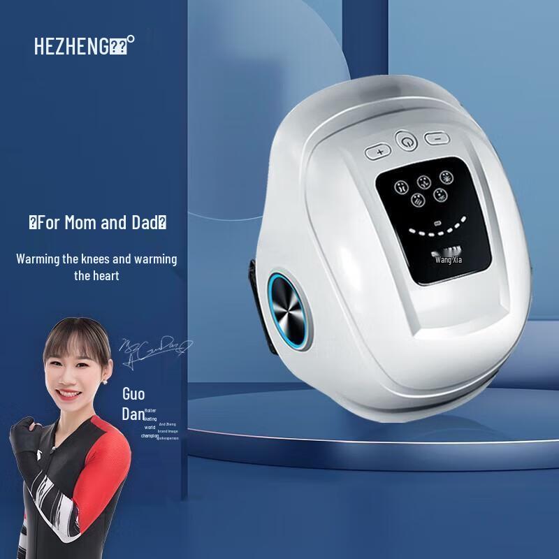 Hee Zheng Knee Massager CN plug (adapter included)