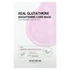 Real Glutathione, Осветляющая маска для лица, 1 шт., 20 г (0.7oz)