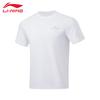 Li-Ning Мужская повседневная спортивная футболка с коротким рукавом U817