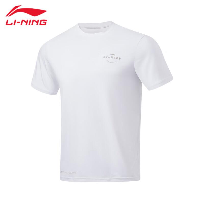 Li-Ning Мужская повседневная спортивная футболка с коротким рукавом U817