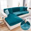 Velvet Sofa Cover For Living Room Thick Solid Color Sofa Cushion Cover Dining Room Elastic Slipcover All -Inclusive Couch Cover