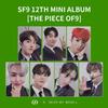 (7шт комплект) 12-й мини-альбом SF9 - The Piece Of9 [Фотокарта DMM]