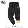 Baleno Men's S&K Fleece-Lined Winter Jogger Pants