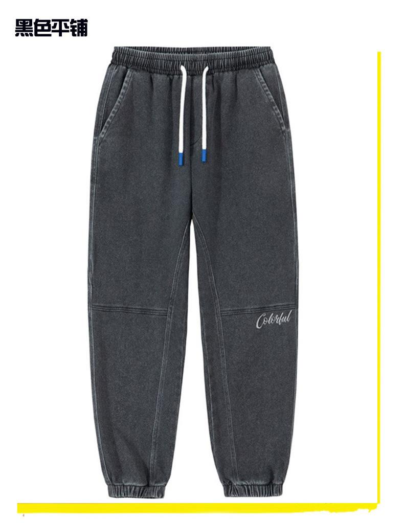 Large Size Jeans Men's Autumn and Winter Loose Plus Fat Plus Size Trendy Tooling Men's Pants