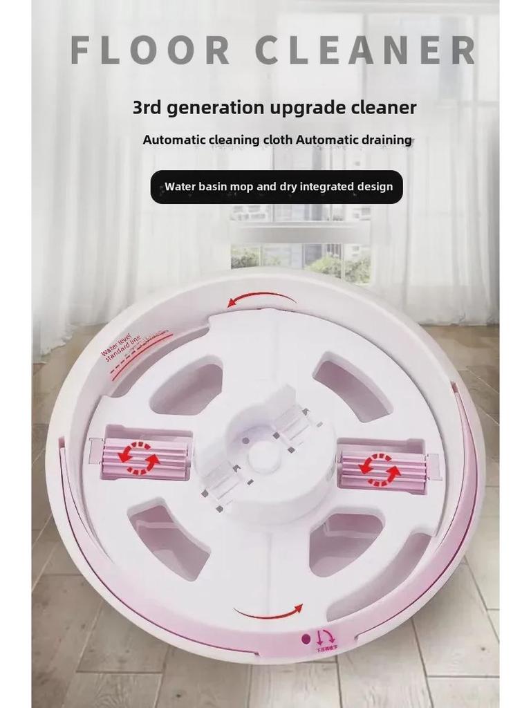 Умная электрическая швабра и сушилка для пола двойного назначения для сухой/влажной уборки