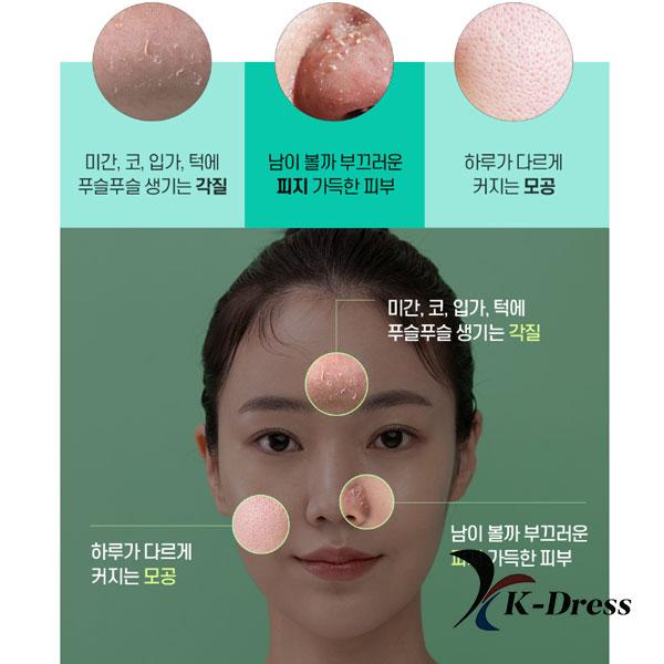 RealBarrier PoreBium Пилинг-тоник 305мл