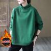 Autumn Winter Half High Collar Loose Casual Patchwork Sweatshirt Women Solid Color Vintage All-match Pullover Top