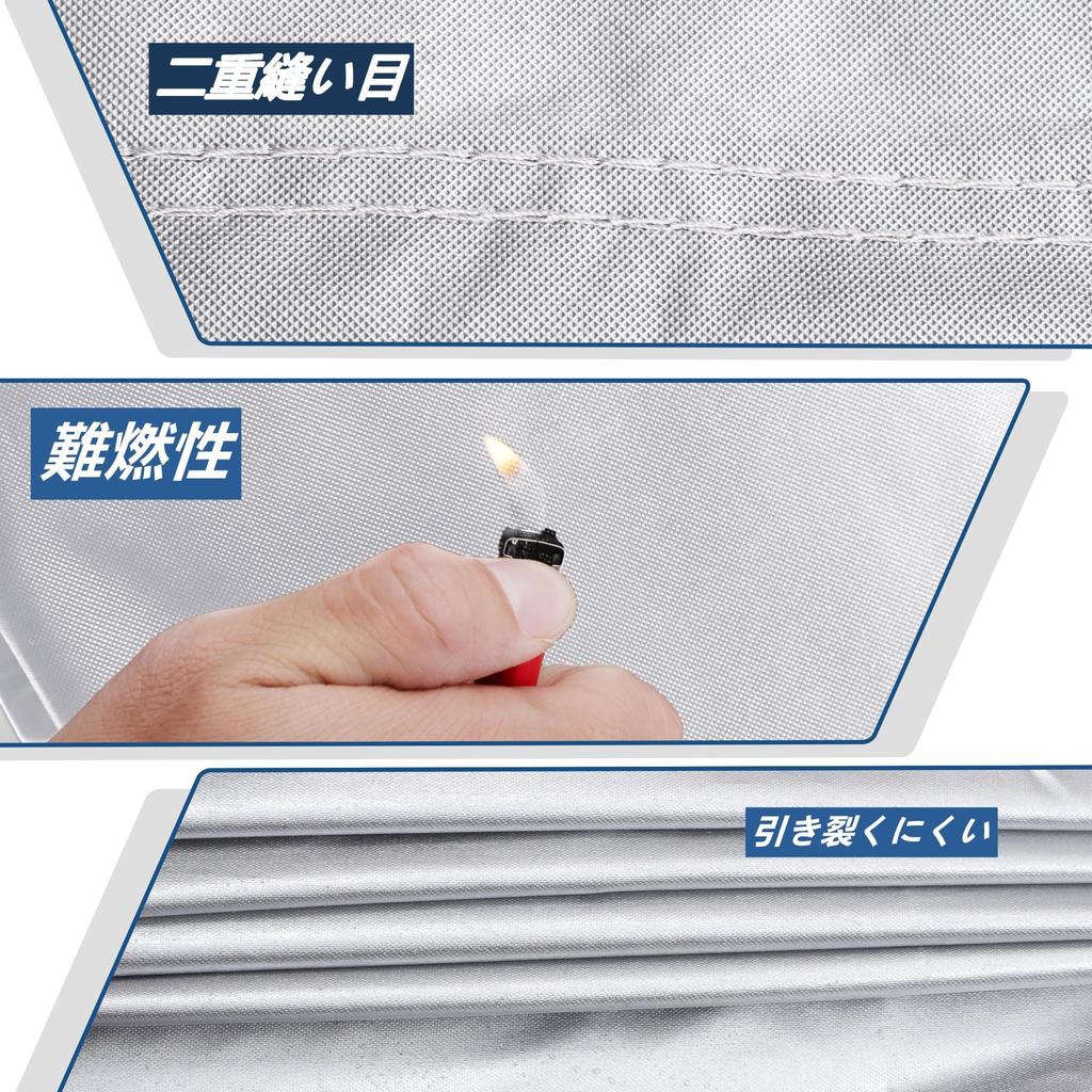 Nissan Sakura Dayz Car Sun Hail Rainy Season Flame Strong Yellow Outdoor Snow Radiation UV 1 Side Reflective Silver Tone Cover, Lightweight,