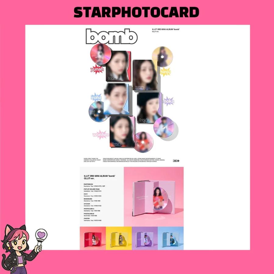 [В НАЛИЧИИ] ILLIT - 3-й мини-альбом: бомба [версия GLLIT]