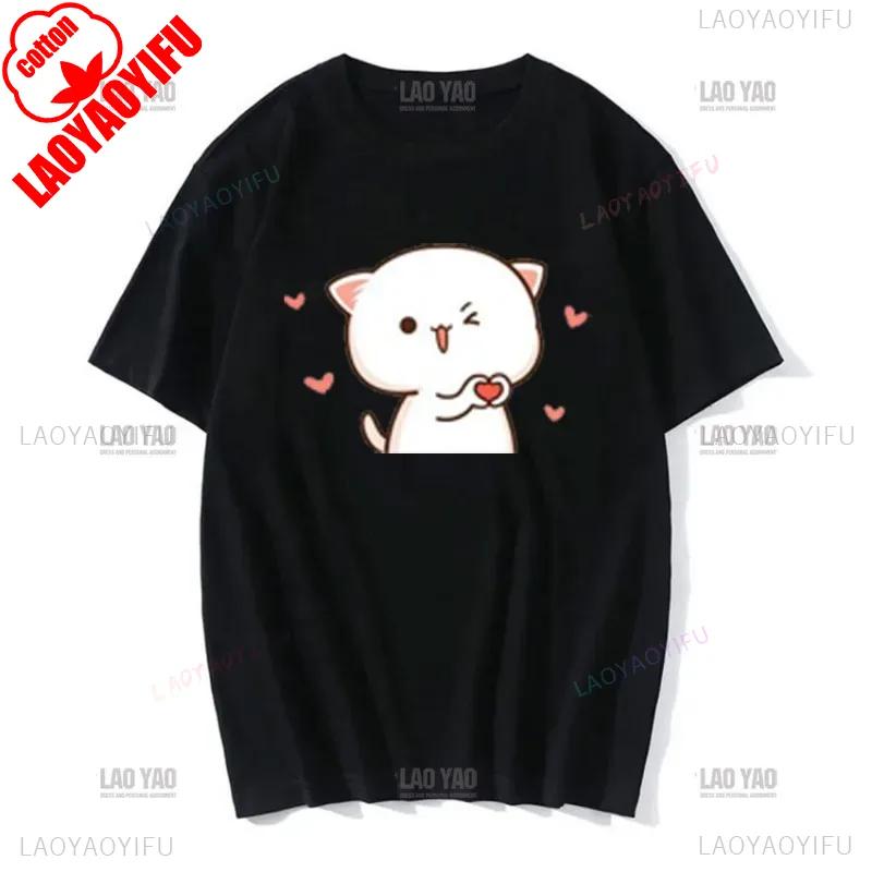 Lovely Peaches and Ash Ash T Shirt Gray Admit Mistake Tshirt Super Cute Peach Cat Cartoon Couple Print T-shirt Unisex Cotton Tee