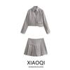 2024 Summer New Arrival Fashion Style Women's Clothing with Patch Pocket Short Sports Jacket Outwear Culottes 1608135