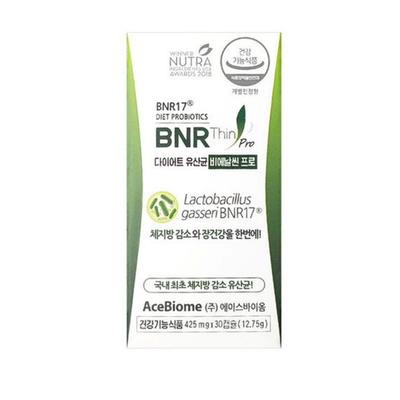 Витамины – Другие витамины