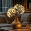Светодиодная настольная лампа в форме одуванчика, ambient light, металлическая проволока, настольные украшения, декор для дома, light luxury