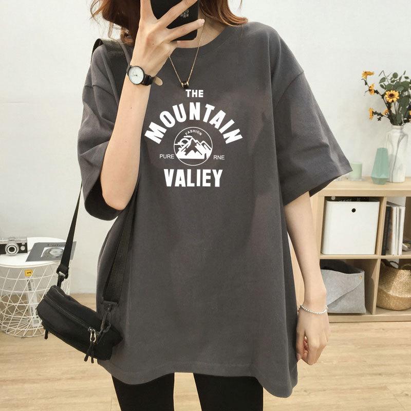 Свободная женская футболка для беременных и кормящих матерей - короткий рукав, средняя длина, большие размеры, летний топ для кормления грудью