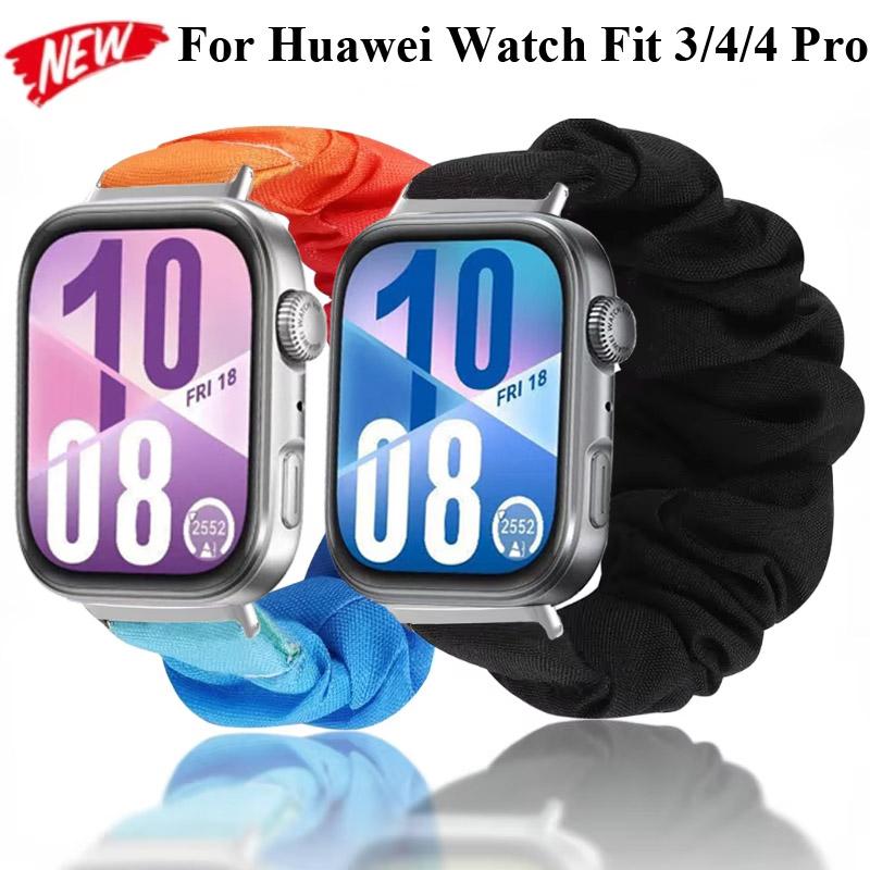 Эластичный нейлоновый ремешок-петля для Huawei Watch Fit 4/3/4 Pro Аксессуары Женский Браслет Наручный ремешок Для Huawei Watch Fit 4 Pro Correa
