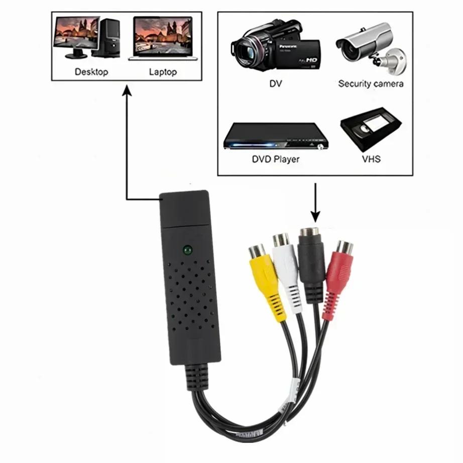 USB 2.0 Конвертер VHS в DVD Преобразователь Аналогового Видео в Цифровой Формат Аудио Видео DVD VHS Запись Захват Карта Качество ПК Адаптер