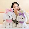 Teddy Bow Tie Dog Plush Toy Cartoon Stuffed Animal Doll Kids Gifts Birthday