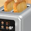 Хлебопечка с 6 настройками оттенков, простой в очистке, цифровой таймер, тостер со звуковой функцией, умный тостер с широкими отделениями