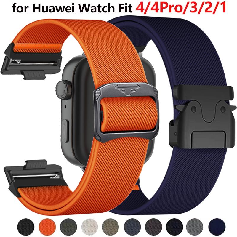 2025 Новый нейлоновый ремешок-петля для Huawei Watch Fit 4 Pro 3, эластичный плетеный браслет, аксессуары для Huawei Fit4 Fit3 Fit4Pro, ремешок для часов