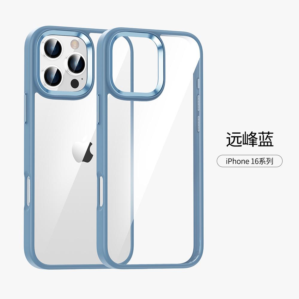 Чехол для мобильного телефона iPhone16 Golden Shield подходит для Apple 15, прозрачный акриловый, противоударный, защитный чехол для 14promax.