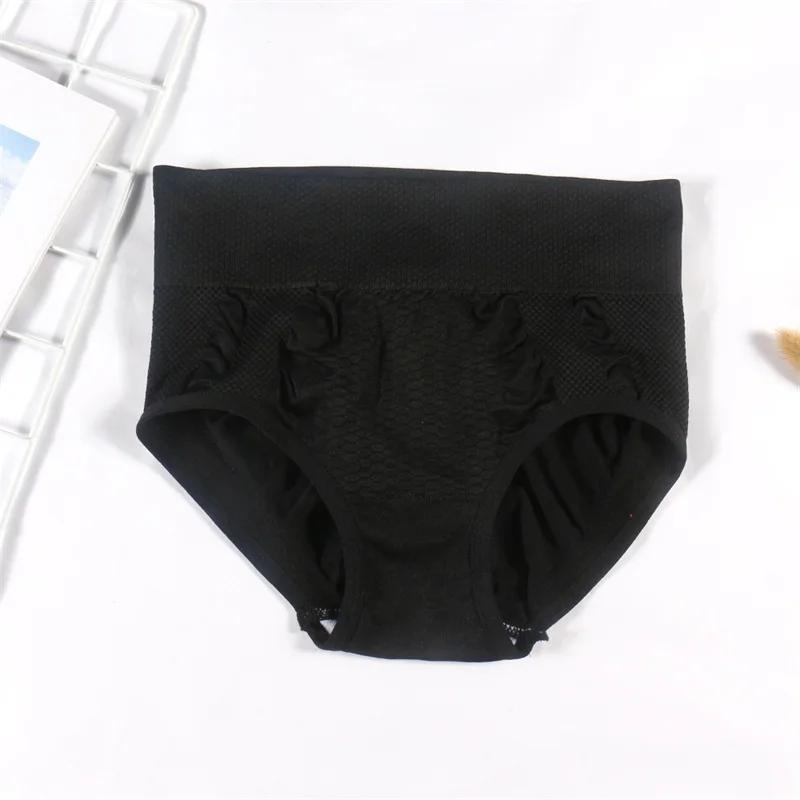 1PCS Women Panties Plus Size Belly Women Panties Lingeries Ladies Breathable Cotton Underwear Women Panties Briefs