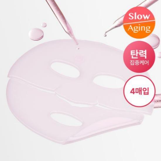 Medicube Коллагеновая лифтинг-маска (27g) 30 листов