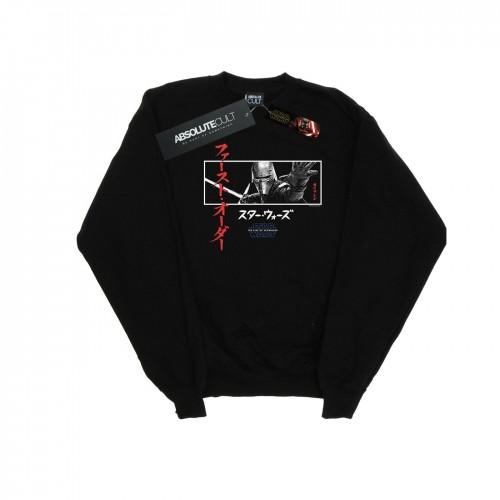 Star Wars: The Rise Of Skywalker Mens Star Wars The Rise Of Skywalker Kylo Ren Katakana Art Stripe Sweatshirt
