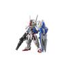 BANDAI SPIRITS MGSD Мобильный доспех Гандам: Ведьма Меркурия - Гандам Аэриал (Набор предварительно окрашенных пластиковых моделей)