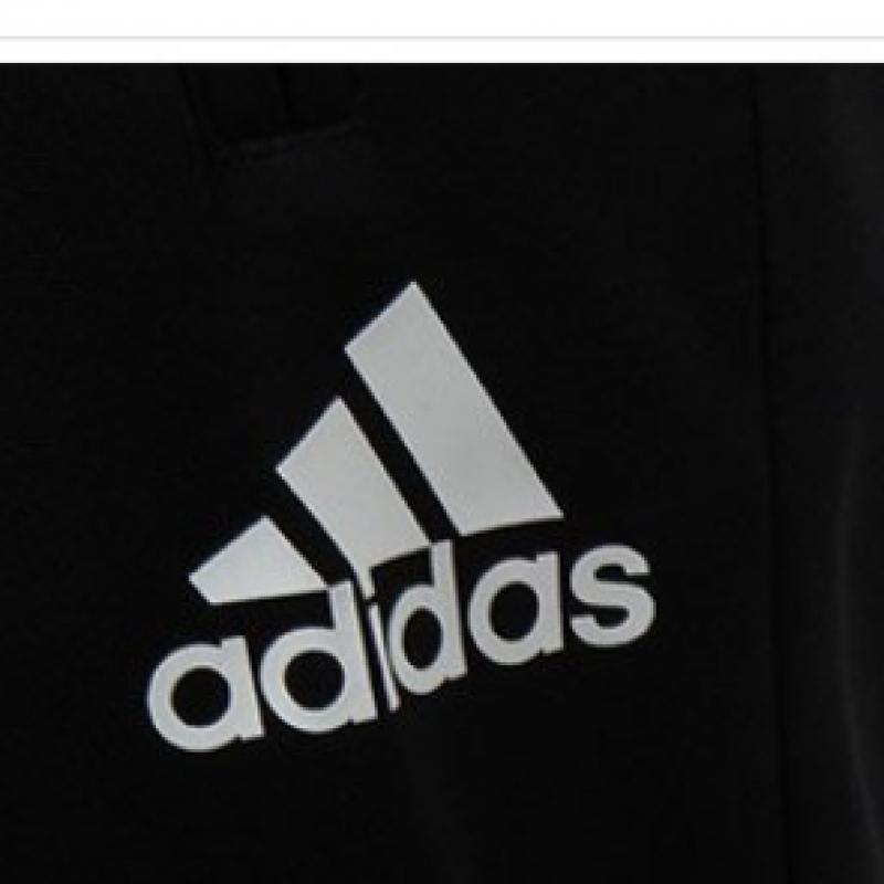 Adidas Тренировочные брюки Tango F Длинные брюки