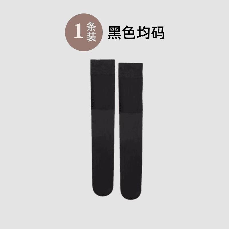 Air-conditioned room looks thin in summer, beautiful legs in spring and autumn, high tube non-slip knee socks, anti-hook silk and high elasticity,
