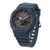 CASIO G-SHOCK Аналоговые цифровые мужские часы серии 2100 на солнечных батареях GA-B2100-2ADR