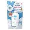 Cow Brand Бездобавочное мыло для тела, сменный блок 380 мл