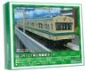 Greenmax N Gauge JR 101 Series Set Model Train 2-car 432-2