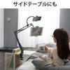 ELECOM Tablet Smartphone Can Install 2 Z Arm Type Main Holder Compatible with To Sub Holder Compatible with To Black Stand, Stand, Devices, Stand, 4.6