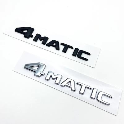 Для Mercedes Benz ABCEGS ML SL CL GLA CLA Class AMG 4MATIC 4 MATIC багажник хром матовый черный буквы эмблема значок наклейка