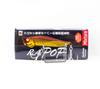 Jackson RA Popper 70 мм 7 граммов Плавающая приманка WRD (7989)