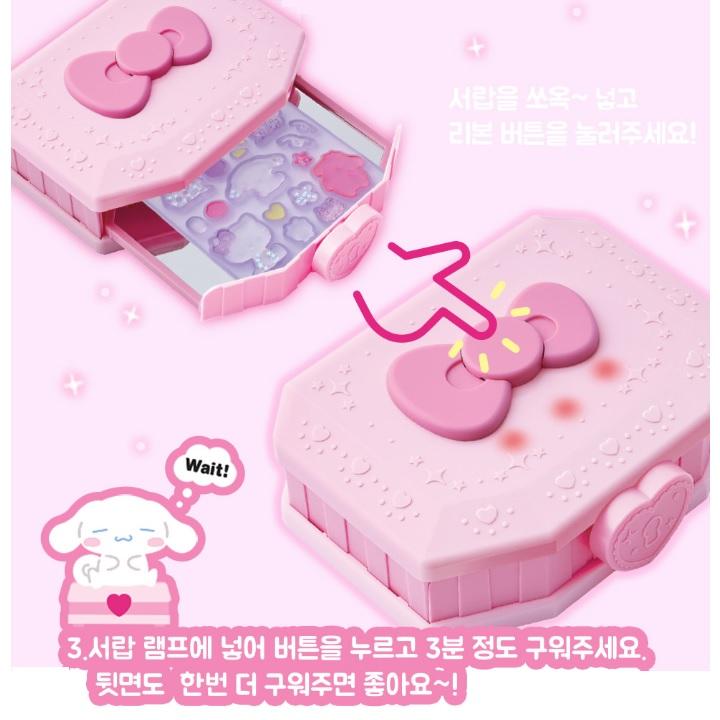 Sanrio Resin Art Shining Top Loader Maker Детские игрушки