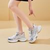Новые папины кроссовки для женщин Модные спортивные одинарные кроссовки на толстой подошве