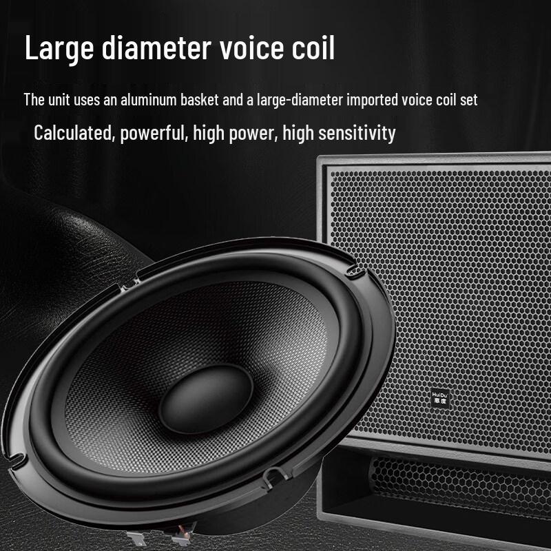 HuiDu SUB12 Professional High-Power Subwoofer (CN version)