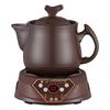Shangqi Multi-functional Electric Ceramic Health Pot