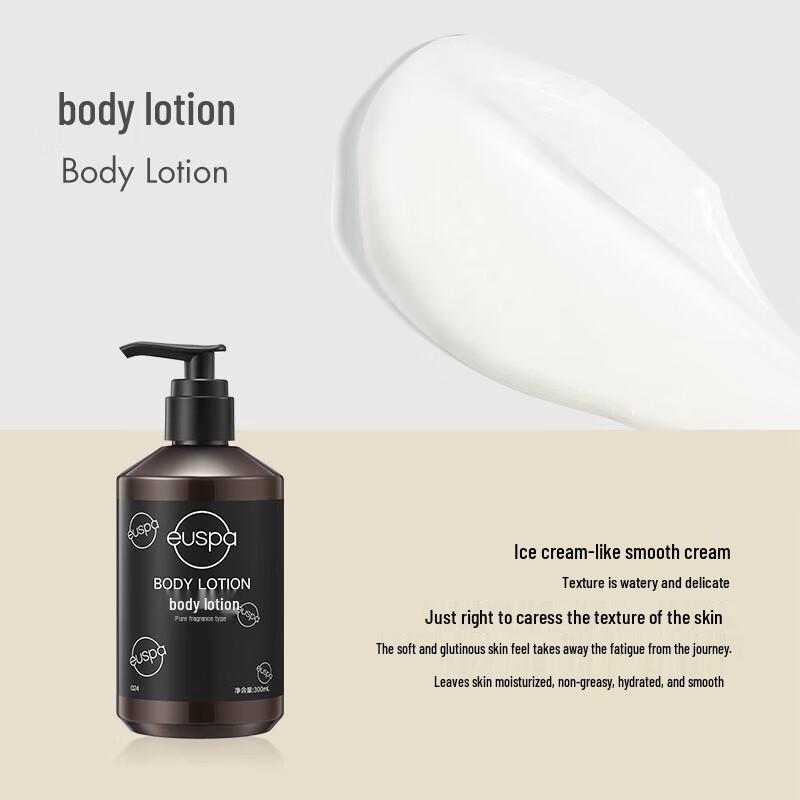 CHANDO Euspa Wen Hua Ting Yu Набор для ухода за волосами и телом