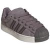 adidas Originals Superstar 2 Удобные Модные Скейт-Кеды Унисекс Кроссовки Серо-Коричневые KI3564