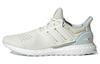 Ultra Boost 1.0 'Sail White' ID2387