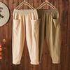 Elastic Waist Wide Leg Harem Pants Women Cotton Linen Casual Vintage Loose Solid Color Pockets Trousers